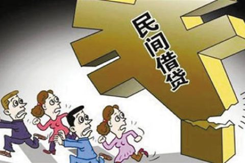 借款方自愿利息和违约金，借到钱后都不认账怎么办