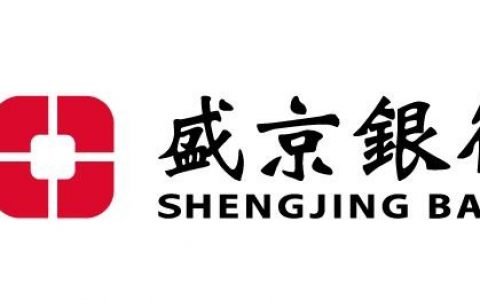 盛京银行理财能提前取出来么？