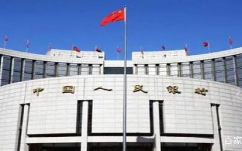 异地存款要手续费吗，最新规定如下