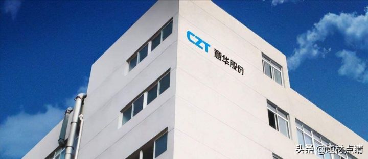 无人驾驶汽车股票龙头股有哪些（十大无人驾驶的龙头股票）-7