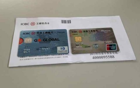 靠信用卡过日子的人是什么人，一直靠信用卡生活的结果