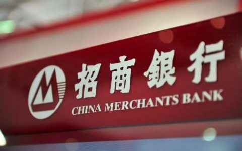 朝朝宝会亏本金吗，朝朝宝会不会消失