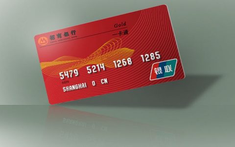 银行卡突然被冻结怎么办（冻结最快的解决办法）