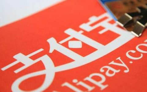 支付宝如何存钱然后锁住（强制自己存钱的方法）