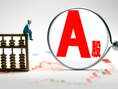 要约收购是什么意思（要约收购通俗解释）-1