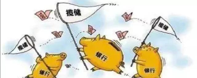 在银行存款20万，每月付息1000元合适吗-2