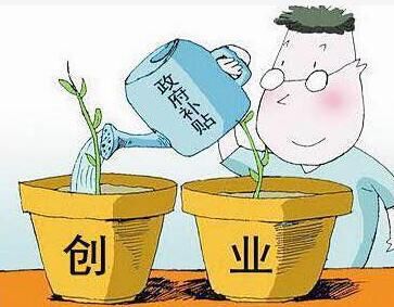 种植大棚如何申请免息贷款，看这篇文章就够了-1