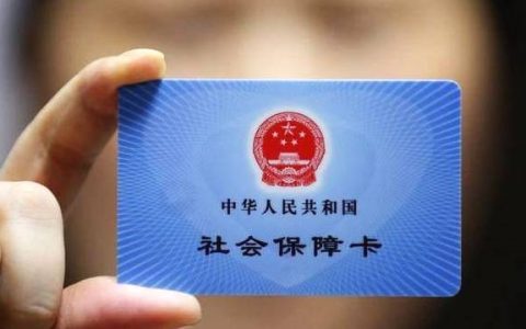 为什么药企宁愿70万一针的诺西那生大降价，也要进医保