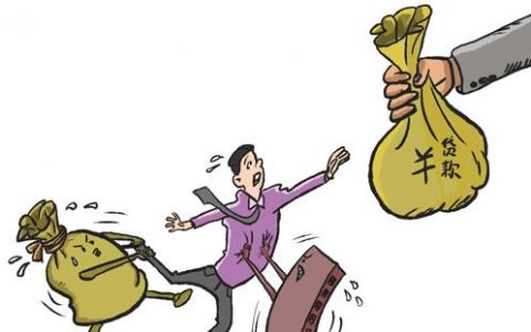 为什么我的网络借款很多不过，这些原因都很关键