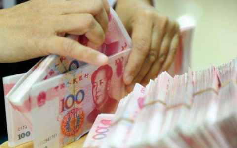 建行房贷可以去柜台现金还吗，注意事项来了