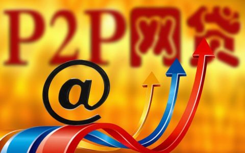 大数据不好哪个平台可以借钱，不看征信和大数据的网贷