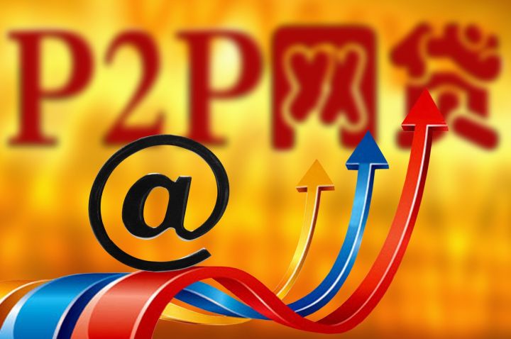 大数据不好哪个平台可以借钱，不看征信和大数据的网贷-1