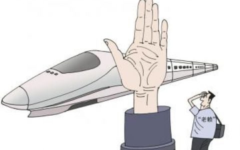 当一辈子老赖会怎么样，老赖的后果