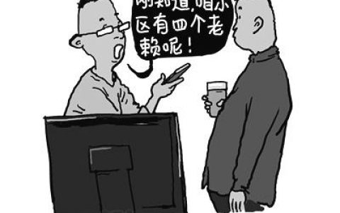 做了老赖以后所有的债务都不用还了吗，老赖和失信人的区别