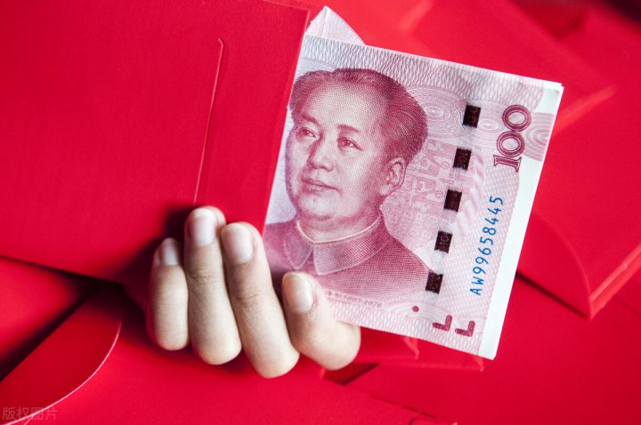 银行理财和定期存款哪个划算，3个方面对比分析-3