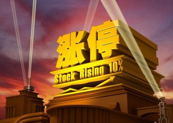 股票分红的钱是哪里来的（附举例说明）-1