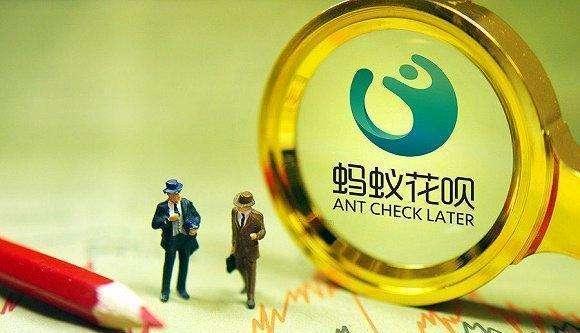 花呗对个人负债率影响大吗，需要根据情况来看-1