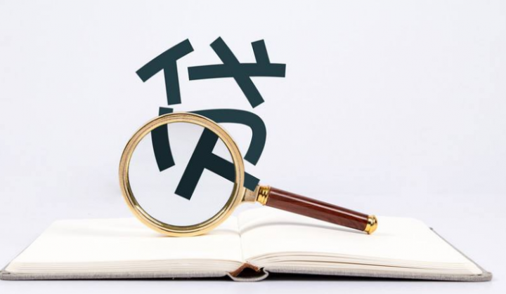 征信不好急需钱怎么办，小额必过借款平台-1