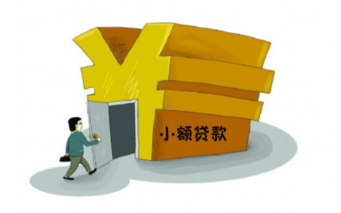 小赢卡贷额度过期了怎么办，小赢卡贷续借