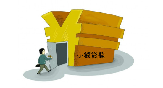 请问在手机上借钱怎么借，方法很简单