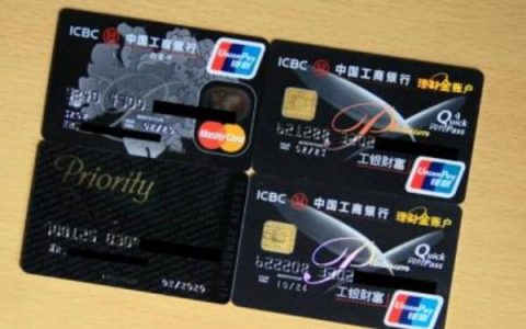 信用卡逾期了怎么办（信用卡逾期最坏的后果）