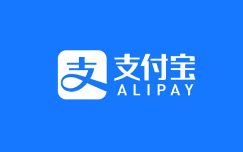 支付宝哪种理财收益高安全，低风险理财推荐