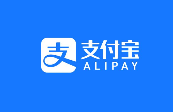 钱存支付宝余额宝里面安全吗（余额宝千万别放太多钱）-1