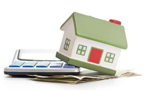 房屋利息扣除比例怎么选，情况不同，扣除比例也就不同