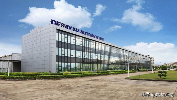 无人驾驶汽车股票龙头股有哪些（十大无人驾驶的龙头股票）-8