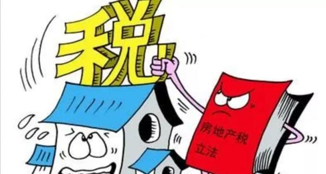 投资买房还是投资理财好（最好的投资理财方式）-2