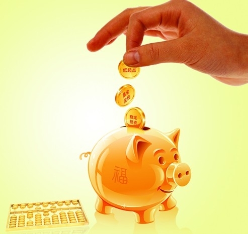 如何管理家庭财务，这三个方法要知道！-1