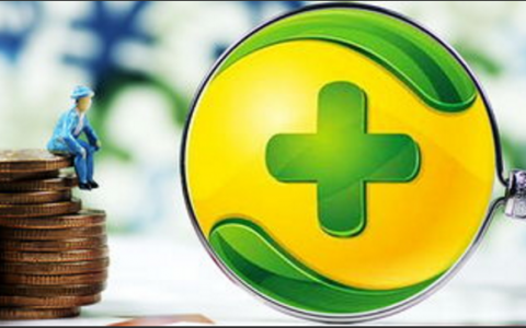 360贷款不还会怎样，360逾期后果真的很严重