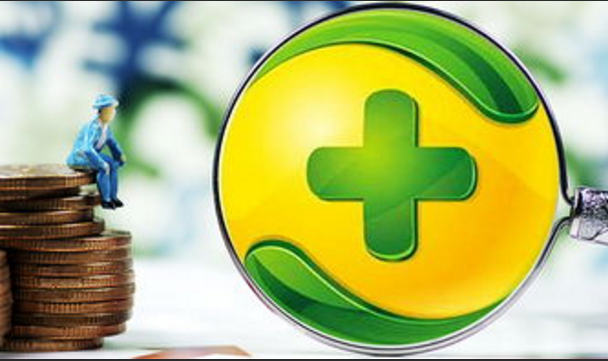 360贷款不还会怎样，360逾期后果真的很严重-1