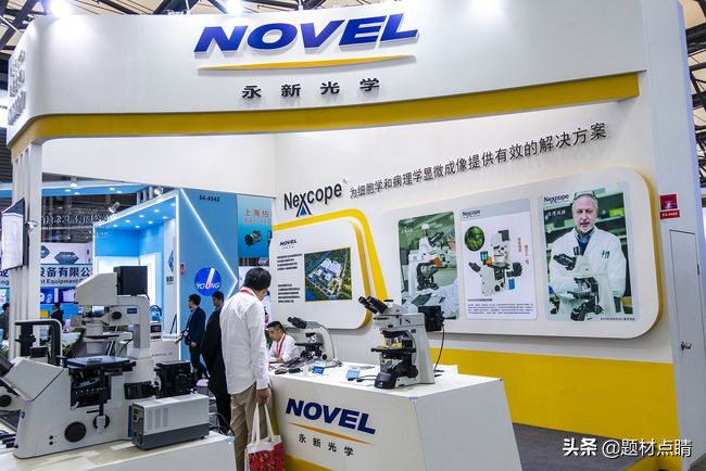 无人驾驶汽车股票龙头股有哪些（十大无人驾驶的龙头股票）-4