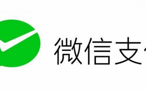 微信有备用金是什么，使用流程如下