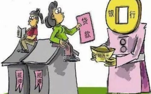 急需钱到哪里能借钱，1000元必下小贷