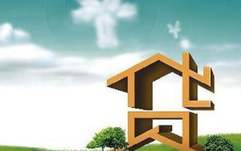 房房贷利息申报什么时候能通过？