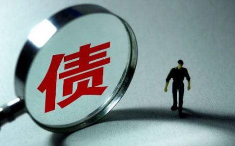 贷款平台申请多了会影响征信吗，这些后果要注意！