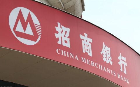 朝朝宝存入后第几天开始收益，没有收益的原因