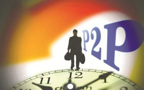 信用较差能贷款吗，不要征信好通过的贷款2021-1