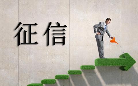 白户贷款利息很高吗，这些事项需要注意