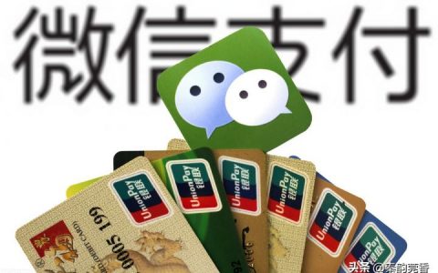 微信怎么追回已收款转账金额（1分钟快速追回钱）