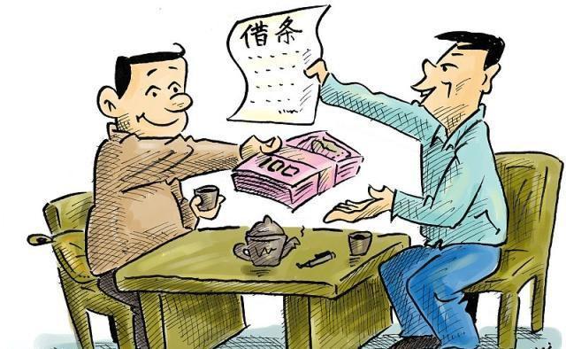 借给朋友5万已经5年了，现在还5万该收手续费吗-1