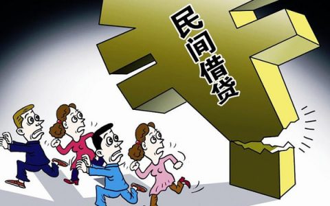 从表妹那里借50万做生意，每年收我2.9万利息这样合理吗