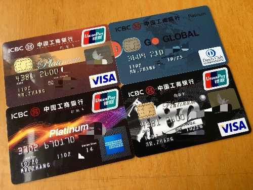 信用卡想换绑定手机号怎么办（信用卡换手机号流程）-1