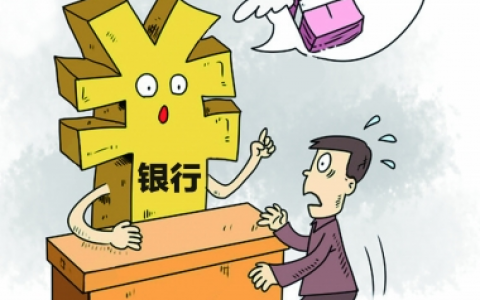 定期存款一年划算还是三年划算，哪个收益更高？