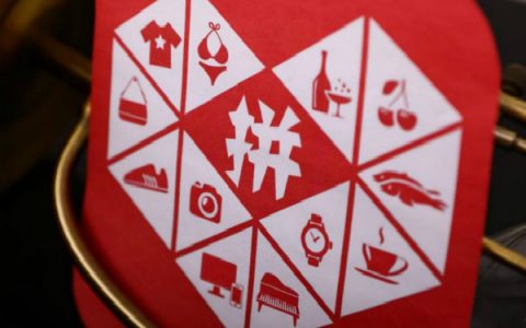 拼多多先用后付逾期了付款后还能用吗，这些事项需要清楚