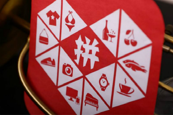 拼多多的先用后付最迟可以多久付款，要等这个分数恢复才可以-1