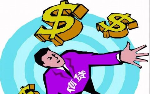 有哪些借款app比较好借的，好下款的大额网贷口子