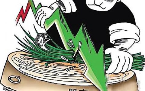 为什么玩期货的看不上玩股票的（期货和股票的关系）